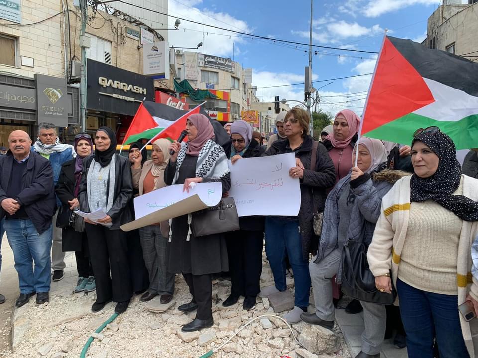 جانب من الوقفة